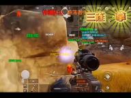 柠檬交友安卓版 人气热度：22℃