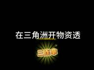 小米运动健康国际版app